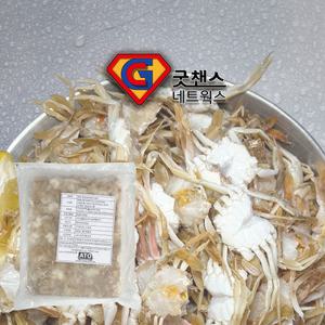 베이비크랩 1kg 꽃게튀김 튀김용게 미니게