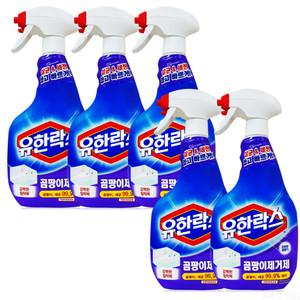 유한크로락스 유한락스 곰팡이제거제 600ml 5개