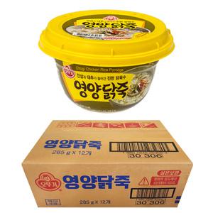 영양닭죽 인삼과 대추가 들어간 진한 닭육수 닭죽 1박스(12개)