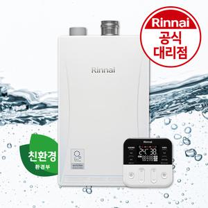 린나이 친환경 콘덴싱 보일러 울트라파인버블 RUB6000-22KF 기본 설치비 포함