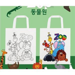 [HYIJRYMH_4A]컬러링 동물원 스케치