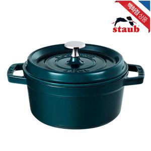 [롯데백화점]스타우브 원형 꼬꼬떼 무쇠 주물 냄비 18cm 라메르 (ST101837)