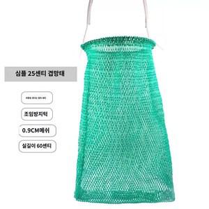 갯벌 잠수망 어망 물질 보관 해루질 뜰채망 해녀 소라망