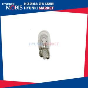 현대모비스 싼타페DM 연식무관 순정 번호판등 전구