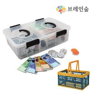 자석돈모형/알뜰놀이세트