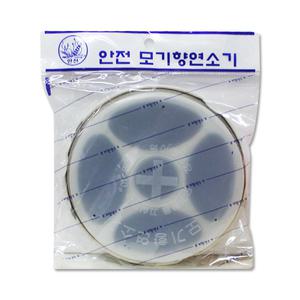 안전 모기향 연소기 우리두리