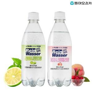 라인바싸 탄산수 PET500ml 민트 라임향20입+피치 크린베리향20입