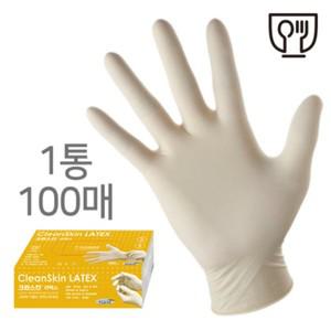 Q 라텍스 장갑 M 아이보리 100매 크린스킨