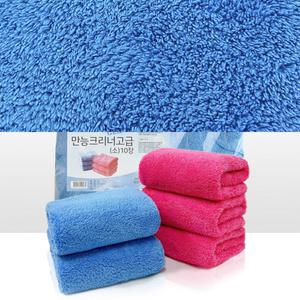 국산 극세사 만능 크리너 행주 타월 소 10P 두꺼운 타올 다용도 걸레 손 세차 용 수건