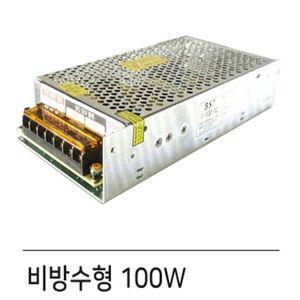 실내용 비방수형 LED SMPS 220V-12V변환어댑