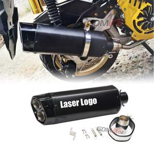 범용 오토바이 배기 머플러 이스케이프, NINJA400 야마하 R1 R3 R6 Z900 CBR600 ADV750 PCX NMAX DUKE 390, 51mm