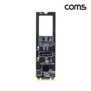 M.2 NVME M Key BM Key to 듀얼 SATA 컨버터 2Port (WFFPZQL)