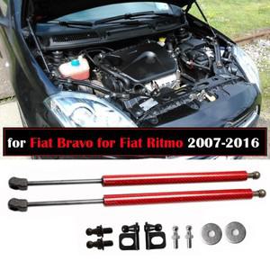전면 후드 보닛 카본 리프트 지지대, 가스 스트럿 수정, Fiat Bravo 및 Ritmo 2007-2016 충격 댐퍼, 바