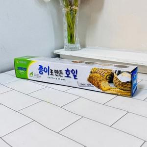 크린 종이 호일 30cmx10ho