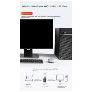 드라이브 프리 무선 네트워크 카드 와이파이 원격 제어 리시버 5G 듀얼 주파수 USB 900mbps 송신기