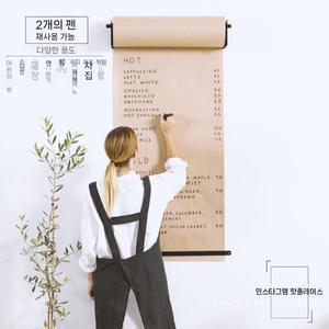 페이퍼 롤러 카페 벽걸이 낙서 메뉴 식당 종이 메모 칠판 스크롤 크래프트 스튜디오 메뉴판