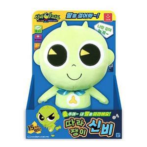 [MEJ2N2M0_52GP]따라하는인형 따라쟁이 신비 신비아파트4