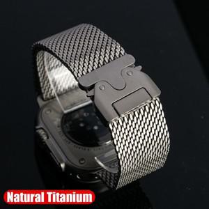 천연 티타늄 밀라노 루프 밴드 애플 워치 10 9 8 7 6 Se 5 울트라 2 스트랩 49mm 2025