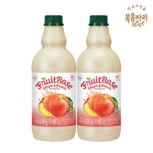 대상 복음자리 자두 복숭아 베이스 1.8kg X 2개 음료 에이드