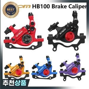 ZOOM XTECH HB100 MTB 산악 자전거 용 전면  유압 디스크 브레이크 캘리퍼스 120/140/160/180MM M315