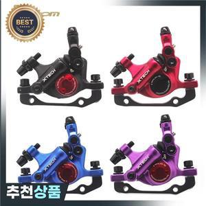 ZOOM XTECH HB100 MTB 유압 디스크 캘리퍼 전면  로터 G3 160/180mm M315 자전거용 브레이크