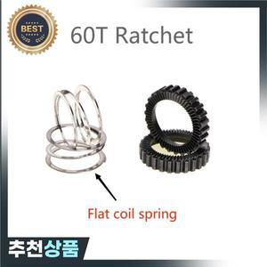 DT 스위스 자전거 허브 54T 스타 래칫 SL 서비스 키트 치아 18T 교체 36T MTB 도로 기어 350 240 부품