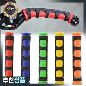 부드러운 미끄럼 방지 브레이크 핸들 실리콘 슬리브 오토바이 용 클러치 레버 보호 전기 자동차 자전거