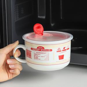 (무료배송) 전자레인지 라면 그릇 용기 800ml 3color		/전자렌