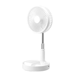 안테나 접이식 미니 스탠드형 탁상용 무선 선풍기 USB 충전식 회사 사무실 책상 화장대 캠핑