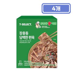 장충동왕족발 장충동 담백한 편육 265g x 4개
