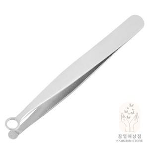 꿈열매 다용도 원형헤드 코털집게 눈썹깍기 코털정리기 눈썹다듬기