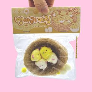 스트레스볼 스퀴시 말랑이 열쇠고리 병아리 파우치 키링
