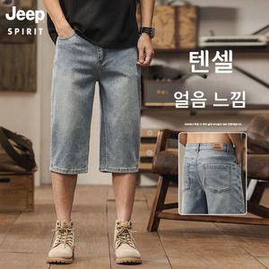 JEEP SPIRIT 남자 여름 와이드 청반바지 7부 데님 캐주얼 팬츠