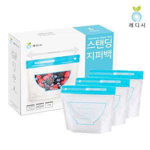 레디시 와이드 스탠딩 지퍼백 중형 1박스스탠딩지퍼백 스탠드지퍼백 스탠