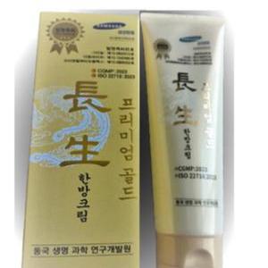 장생한방크림 프리미엄 골드 장생 수분크림 150mL 2개