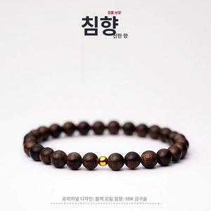 염주 불교 부처님 팔찌 단주 혜암스님 불경 석가모니