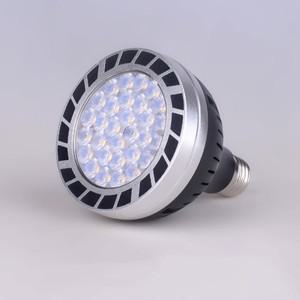 MERUEM-PAR30 35W 45W 50W E27 LED 스포트라이트 고출력 led 천장 조명 램프 AC110/220V 우산 전구 전시용
