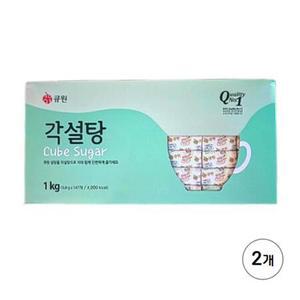 큐원 각설탕 1kg (147입) x 2개 / 하얀 흰 백 커피 설탕 슈가