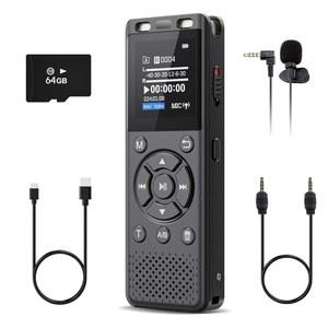 96GB 디지털 음성 녹음기 원클릭, 재생 기능이 있는 HD 녹화 쉬운 제어 녹음기, MP3 플레이어와의 강의를 위한 대형 화면 7000시간 사운드 오디오 녹음 테이프