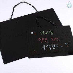 꿈꾸는비 걸이형 양면 칠판 메뉴판 입간판 걸이형칠판