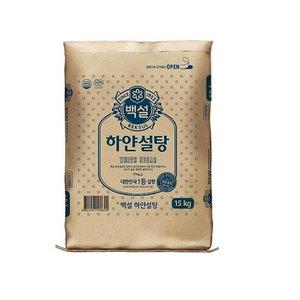 CJ제일제당 백설 하얀설탕 15kg / 업소용/ 식당용 대용량