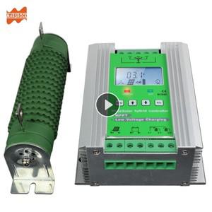 MPPT 풍력 태양광  컨트롤러 패널 발전기 충전기 레귤레이터 덤프 부하 포함 1400W 12V 10A 30A