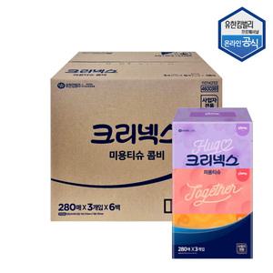 4600361 크리넥스 미용티슈 콤비 280매(2겹) 18각 한박스
