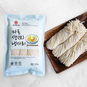 [기타]마포생냉사리450g (3인분) 비빔국수,잔치국수,콩국수