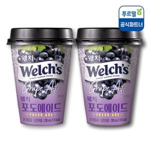 푸르밀 웰치스 포도에이드 250ml x 20컵