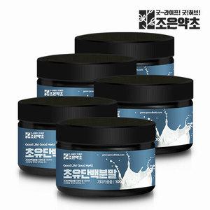초유 단백질 분말 초유분말 lgg유산균 가루 100g x 5