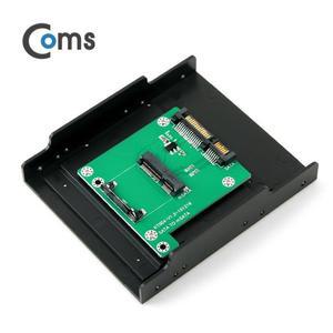 [IXHIDFQY_4B]SATA 컨버터(mSATA to SATA)26mm 가이드포함