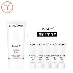 [랑콤](강남점)[1+1용량] UV 엑스퍼트 아쿠아젤 50ml 세트