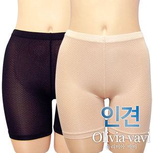 [올리비아바비]엠보 인견 3부속바지1종(OLG3603)