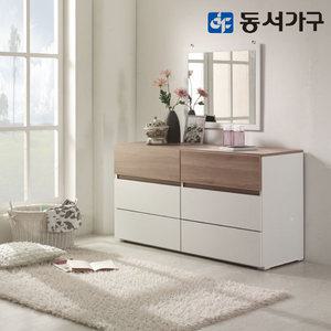 동서가구 클로네 와이드체스트 DF906624